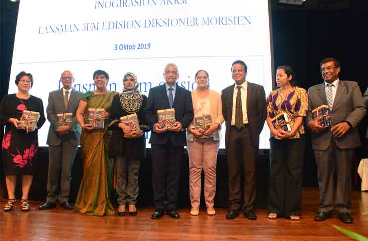 AKRM to play key role in promotion of national language, states Prime ...