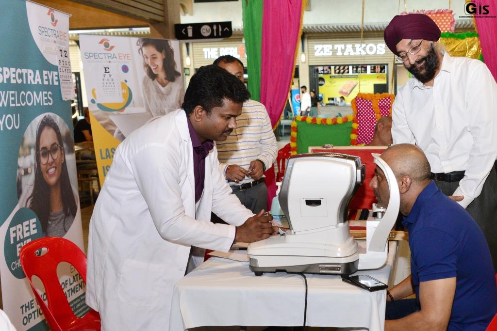 National Development Unit organises free eye screening at Bo’Valon Mall